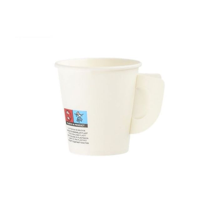 Hovedbilde Pappkopper med hank 50pk 200ml